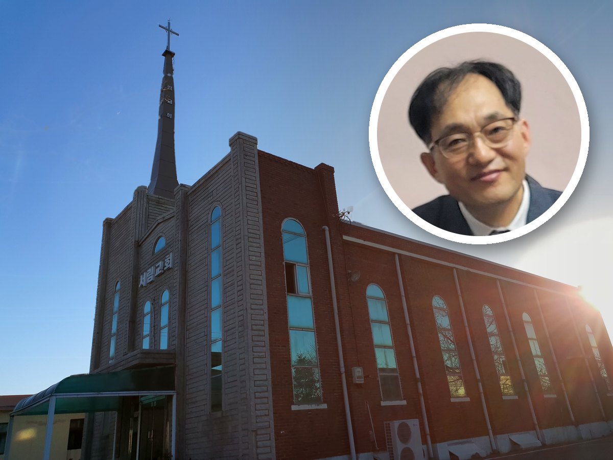 서림교회 외관과 담임목사